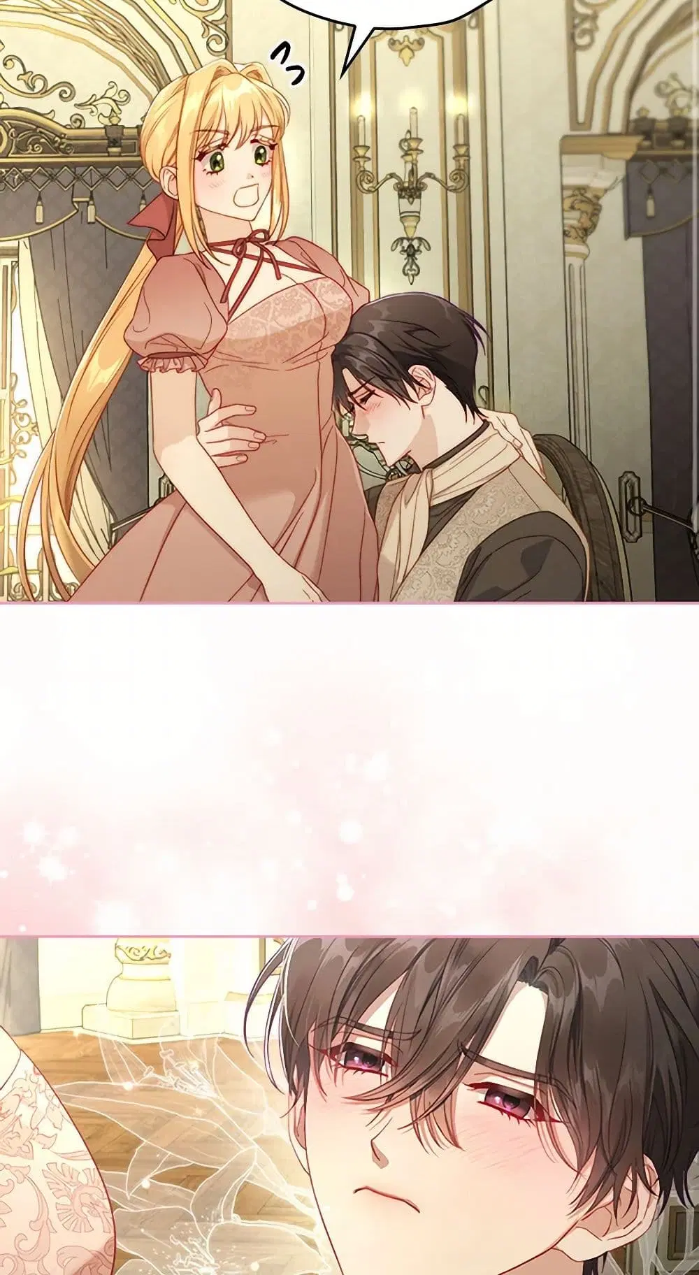 Moonlight Library ตอนที่ 27 หน้า 2