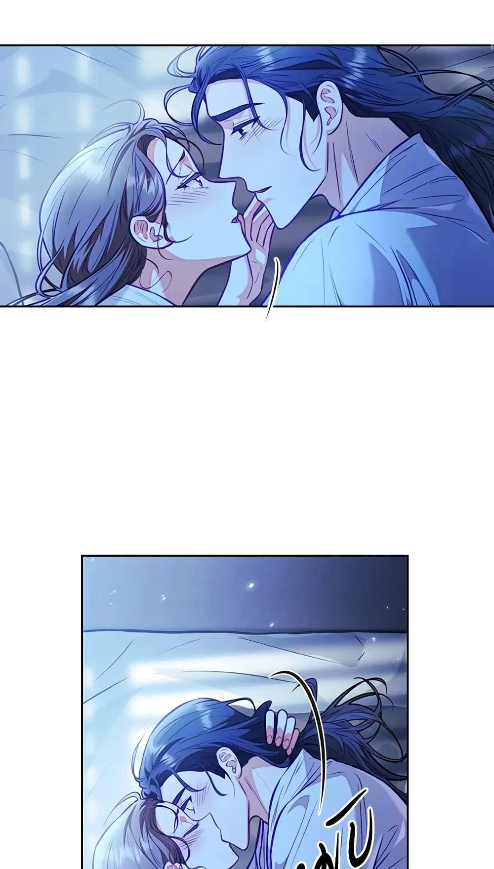 Moonrise by the Cliff ตอนที่ 18 หน้า 3