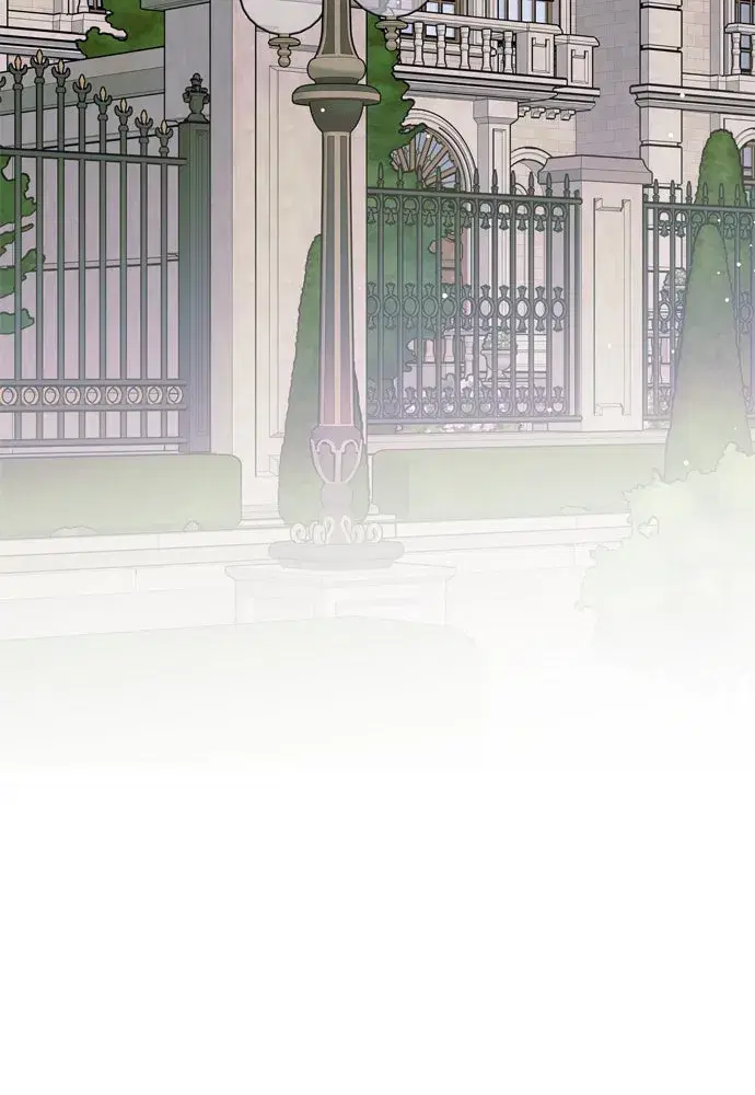 Moralless Scandal ตอนที่ 16 หน้า 2