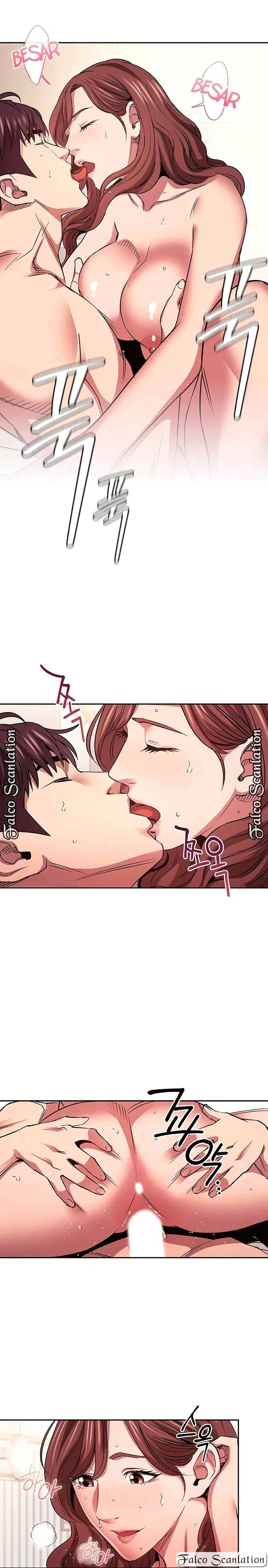 Mother Hunting ตอนที่ 88 หน้า 3