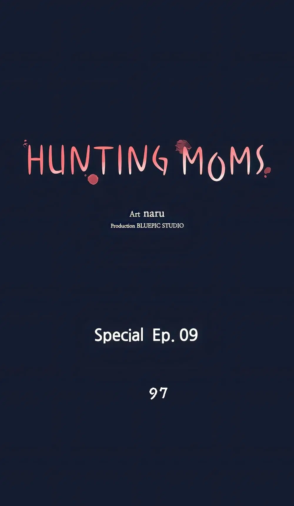 Mother Hunting ตอนที่ 97 หน้า 1