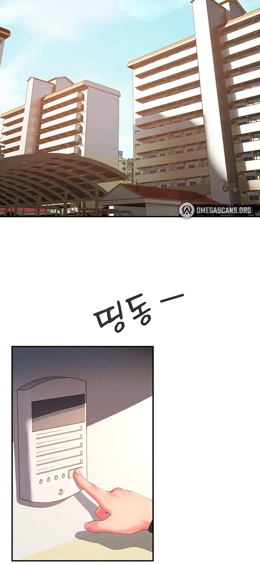 Mother-in-Law Bends To My Will ตอนที่ 1 หน้า 2