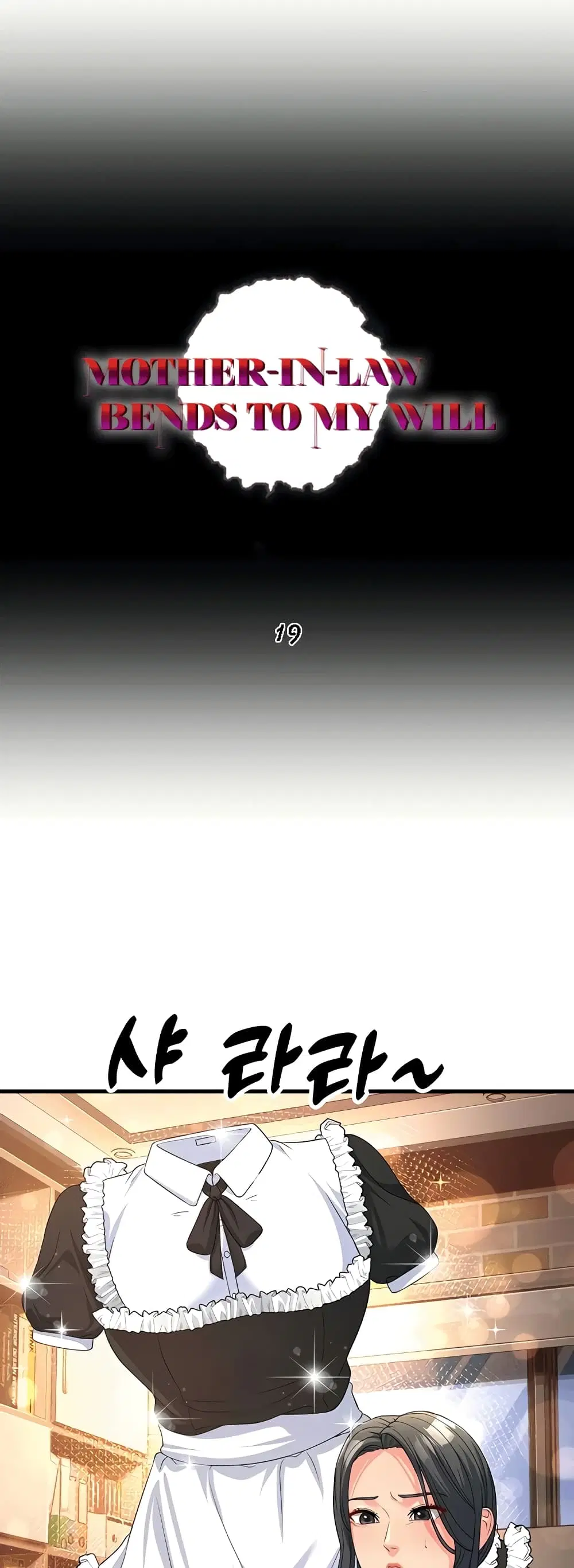 Mother-in-Law Bends To My Will ตอนที่ 19 หน้า 3