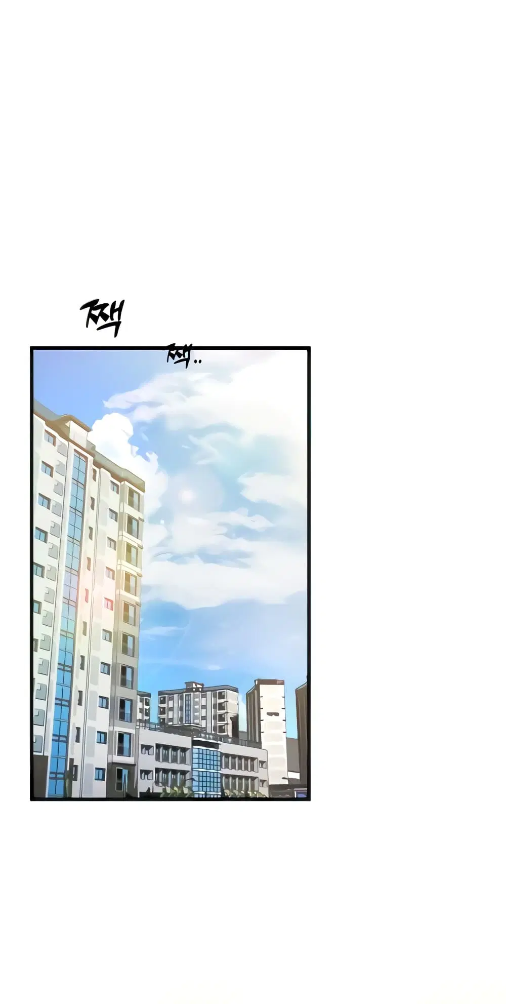 Mother-in-Law Bends To My Will ตอนที่ 3 หน้า 1