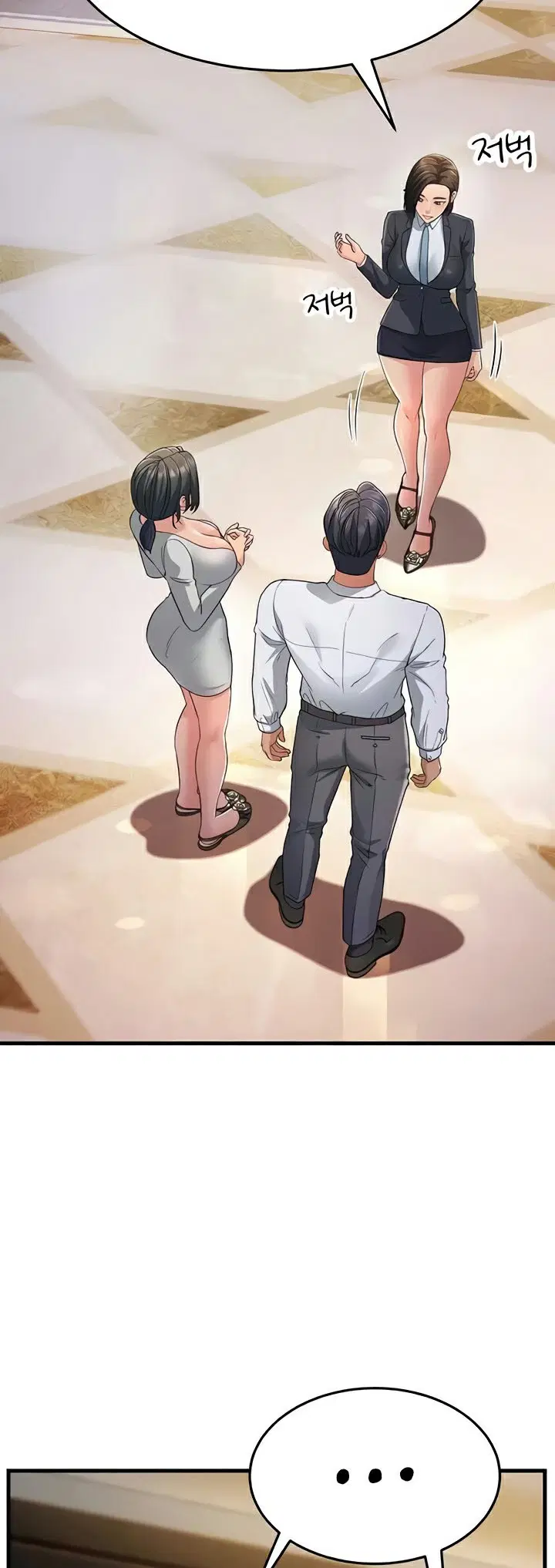 Mother-in-Law Bends To My Will ตอนที่ 34 หน้า 2