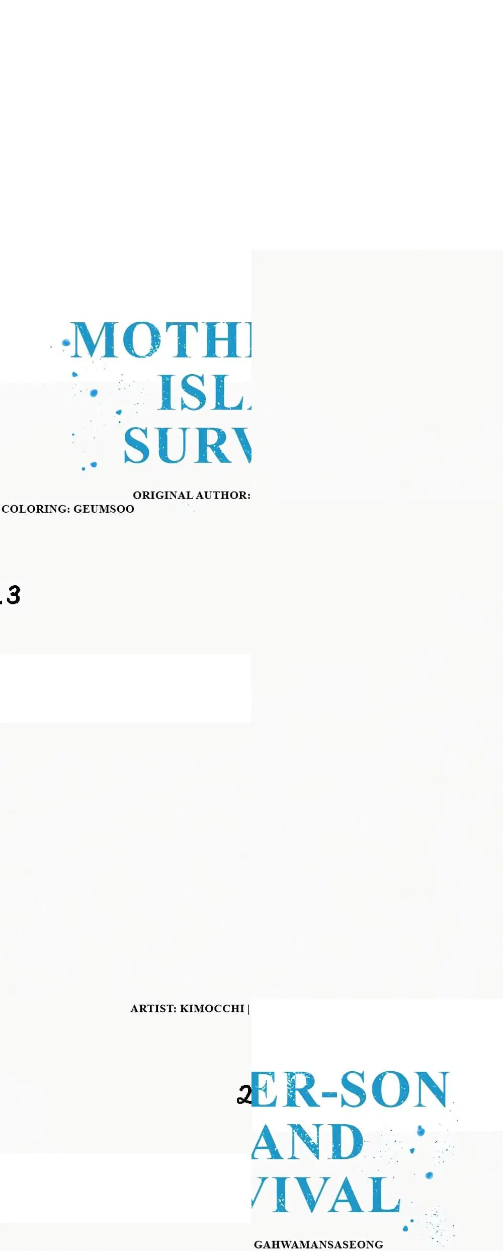 Mother-Son Island Survival ตอนที่ 23 หน้า 2