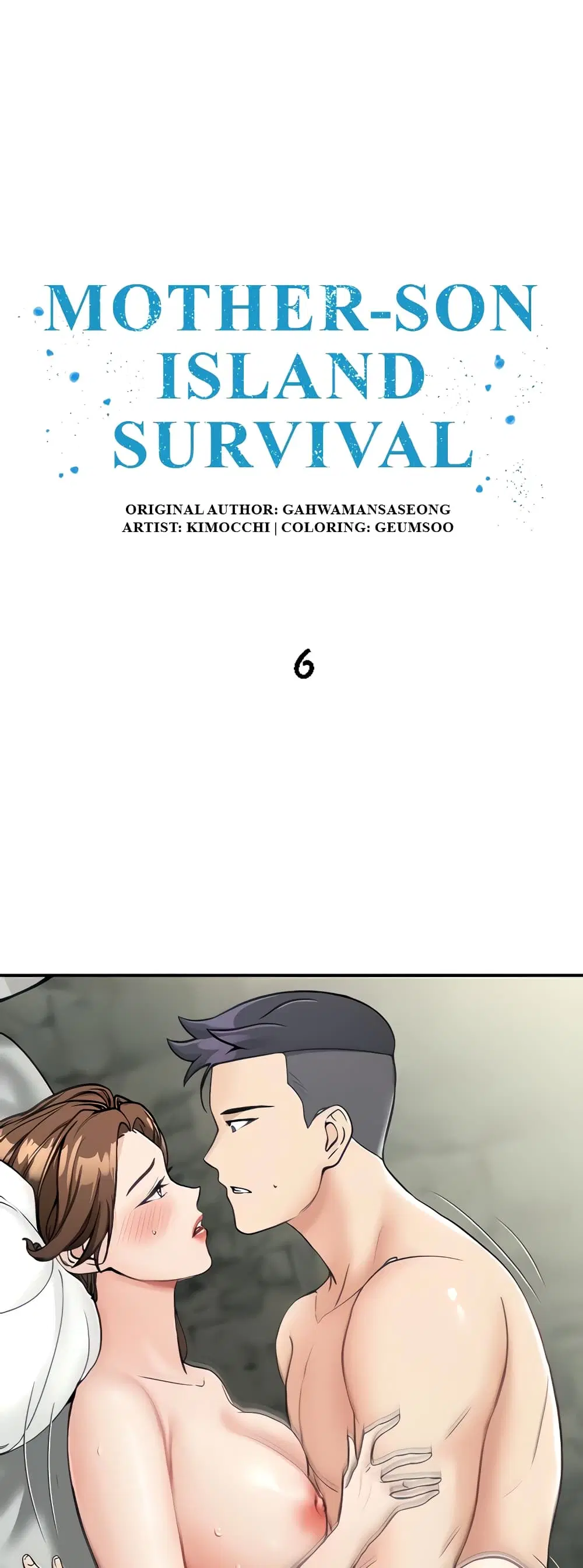 Mother-Son Island Survival ตอนที่ 6 หน้า 1