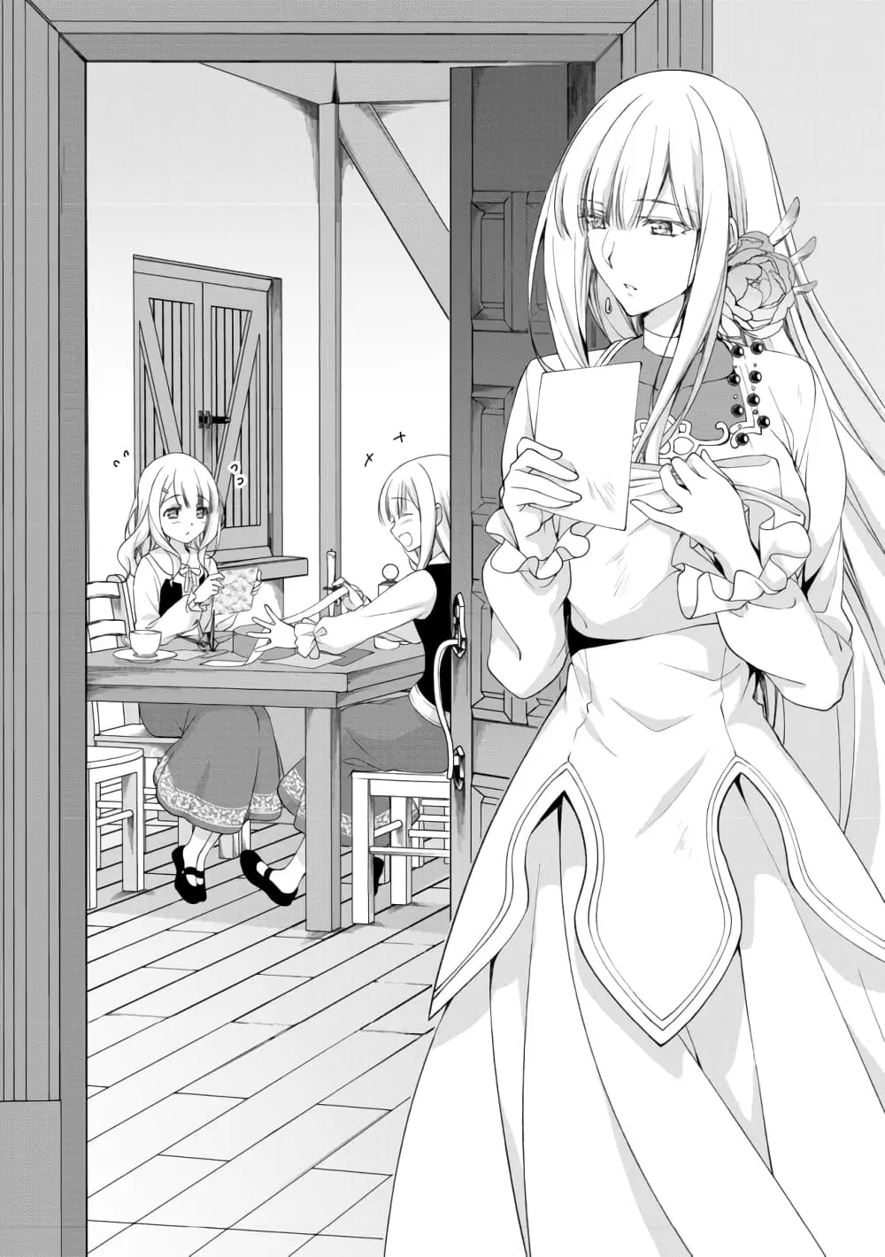 Moto Kizoku Reijou de Mikon no Haha Desuga, Musumetachi ga Kawaii Sugite Boukenshagyo mo Ku ni Narimasen ตอนที่ 3.1 หน้า 3