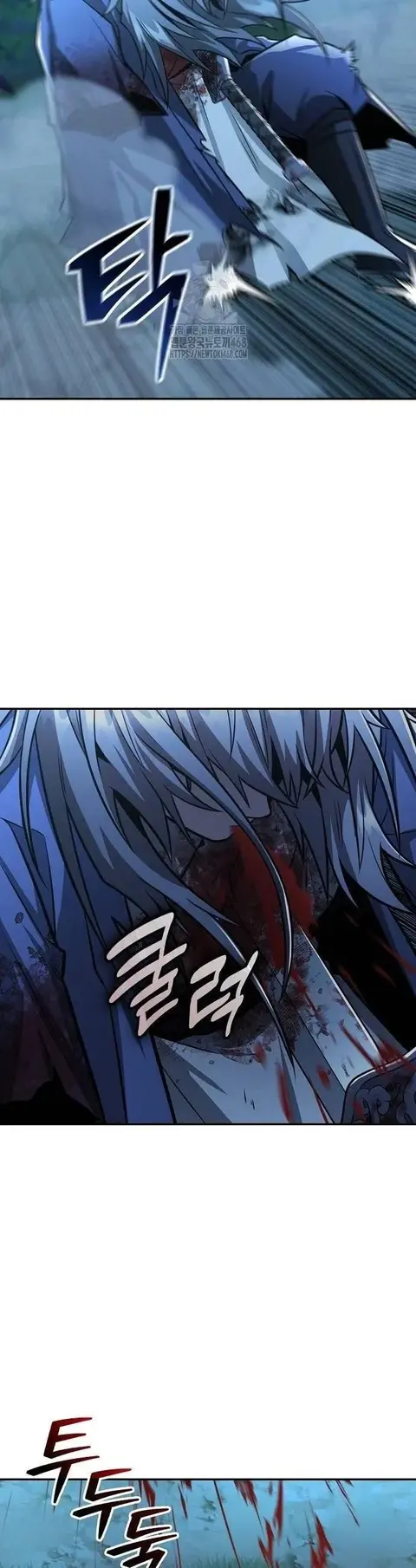Mount Hua Sect’s Genius Phantom Swordsman ตอนที่ 33 หน้า 2