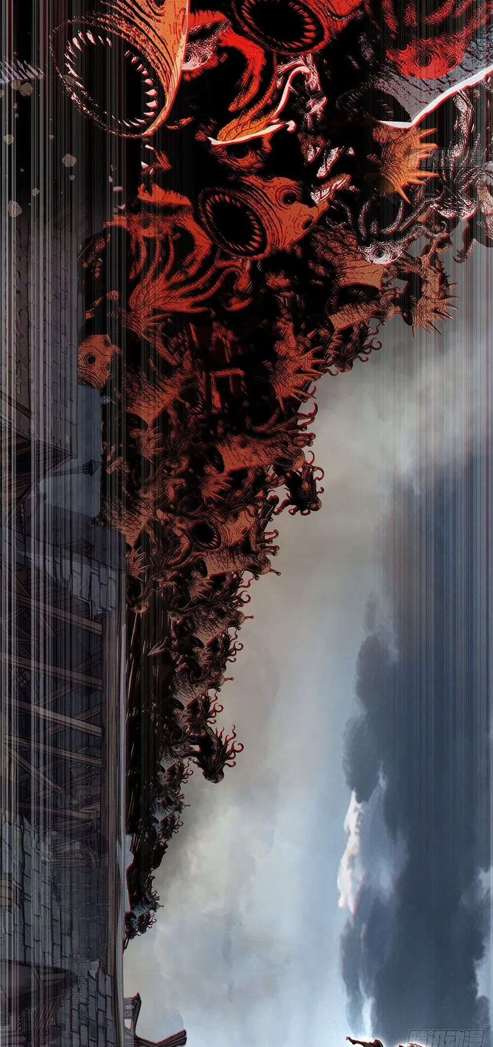 Mountain of Corpses, Sea of Blood ตอนที่ 44 หน้า 3