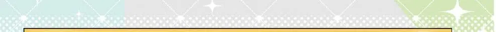 Mousou Timeline ตอนที่ 1.1 หน้า 3
