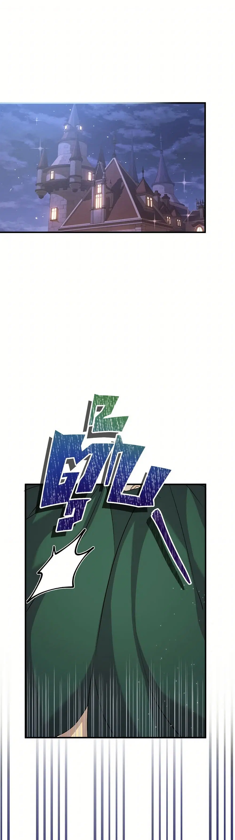 Move, I’m Deciding the Ending! ตอนที่ 25 หน้า 2