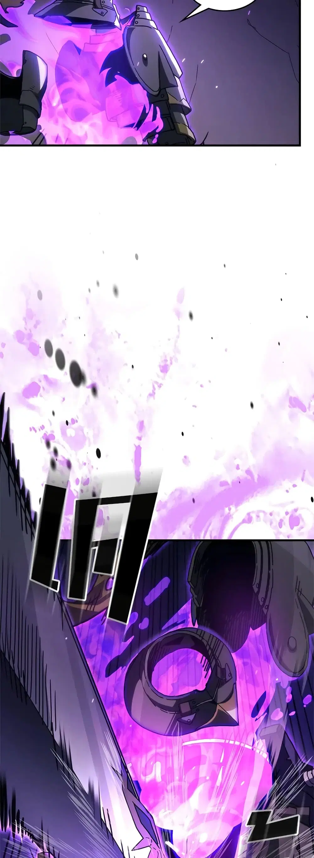Mr Devourer Please Act Like a Final Boss ตอนที่ 30 หน้า 2