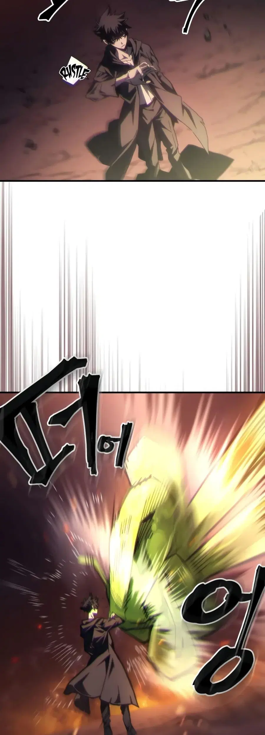 Mr Devourer Please Act Like a Final Boss ตอนที่ 59 หน้า 2