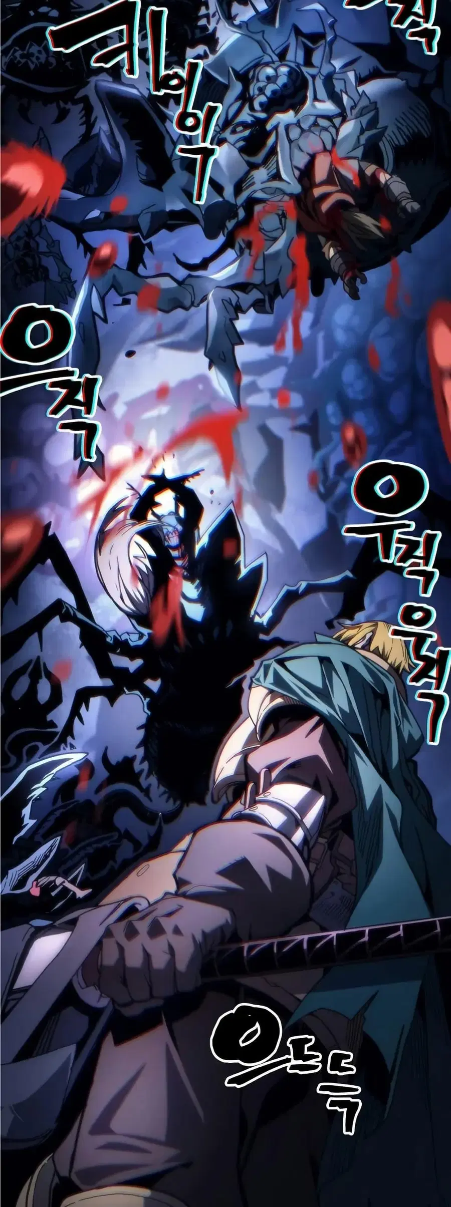 Mr Devourer Please Act Like a Final Boss ตอนที่ 91 หน้า 3