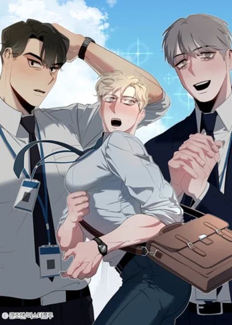 ปก Mr. I, an Office Worker Who Somehow Gets Tired มังงะเกาหลี แปลไทย