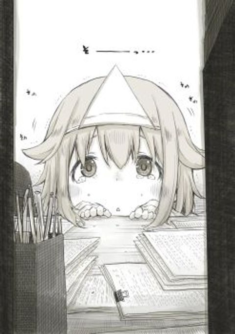 ปก Ms. Corporate Slave Wants to be Healed by a Loli Spirit มังงะญี่ปุ่น แปลไทย