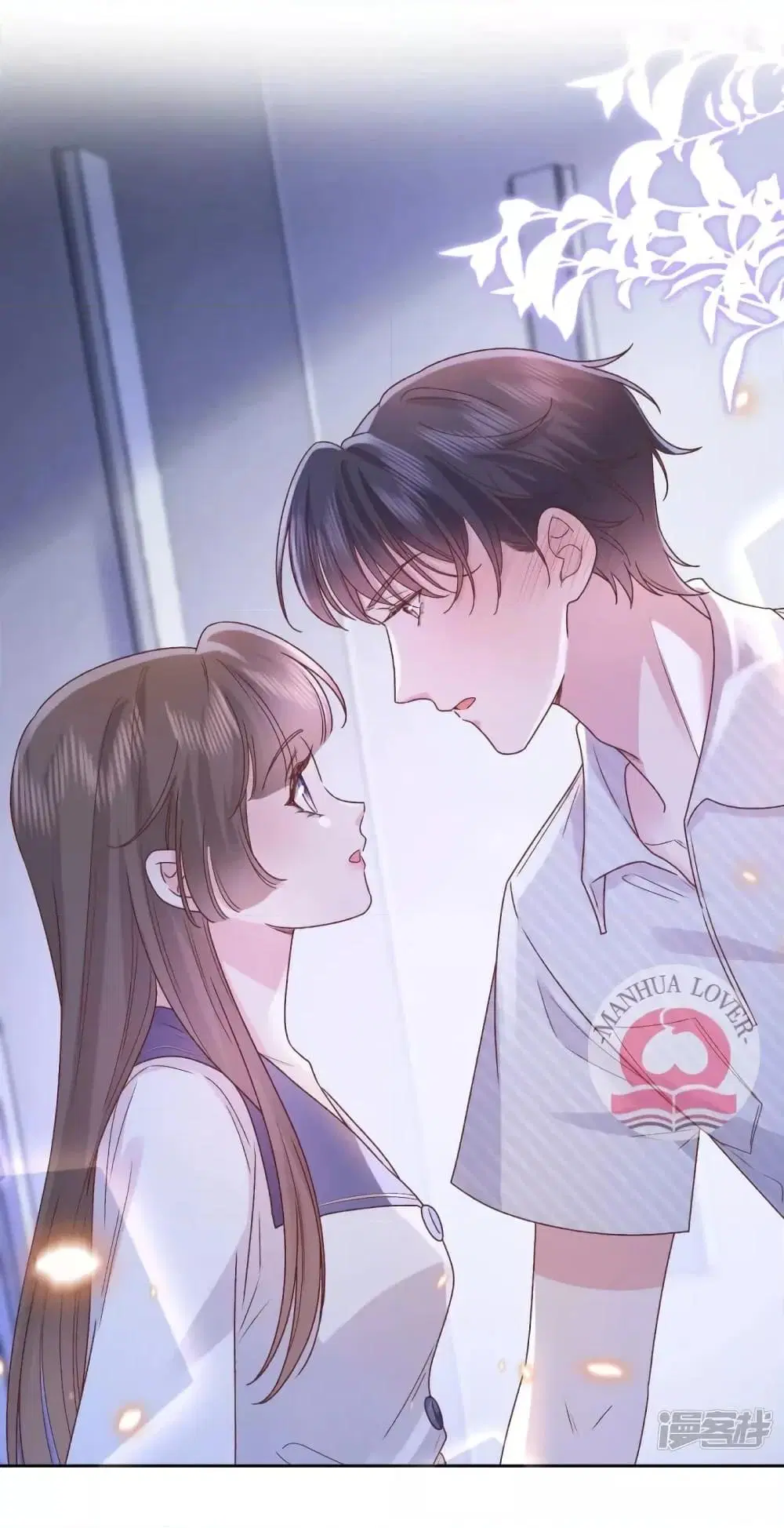 Ms.Wrong – Ms. ตอนที่ 32 หน้า 2