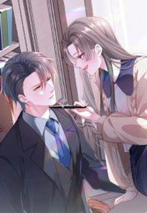 ปก Ms.Wrong – Ms. มังงะจีน แปลไทย