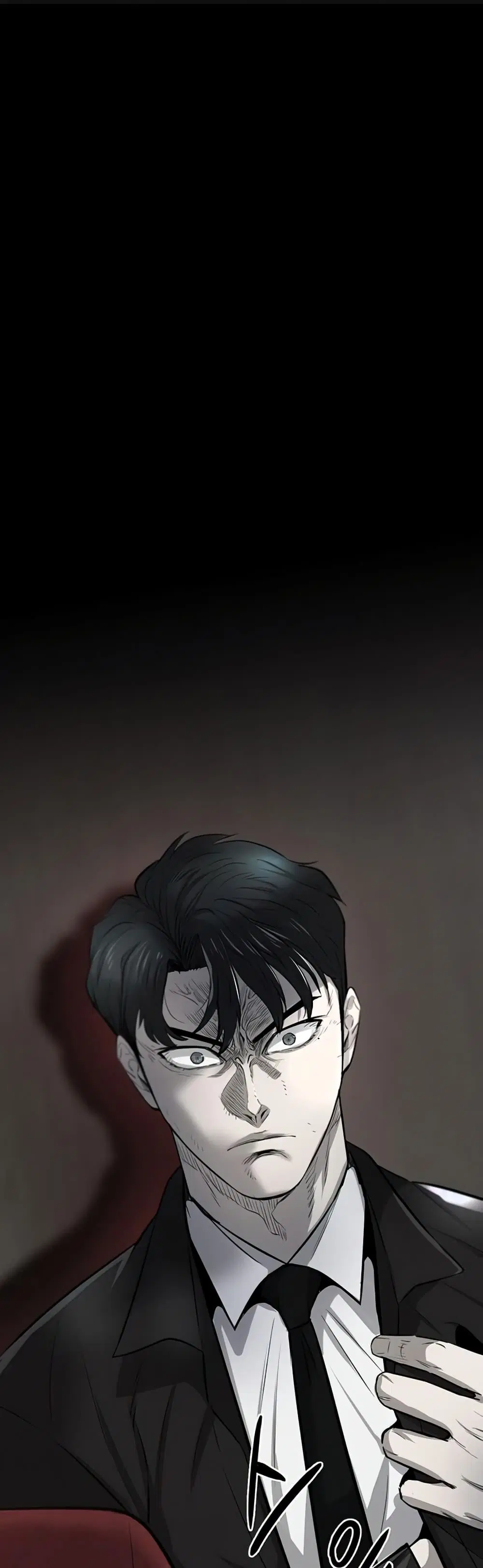 Mujin ตอนที่ 6 หน้า 2