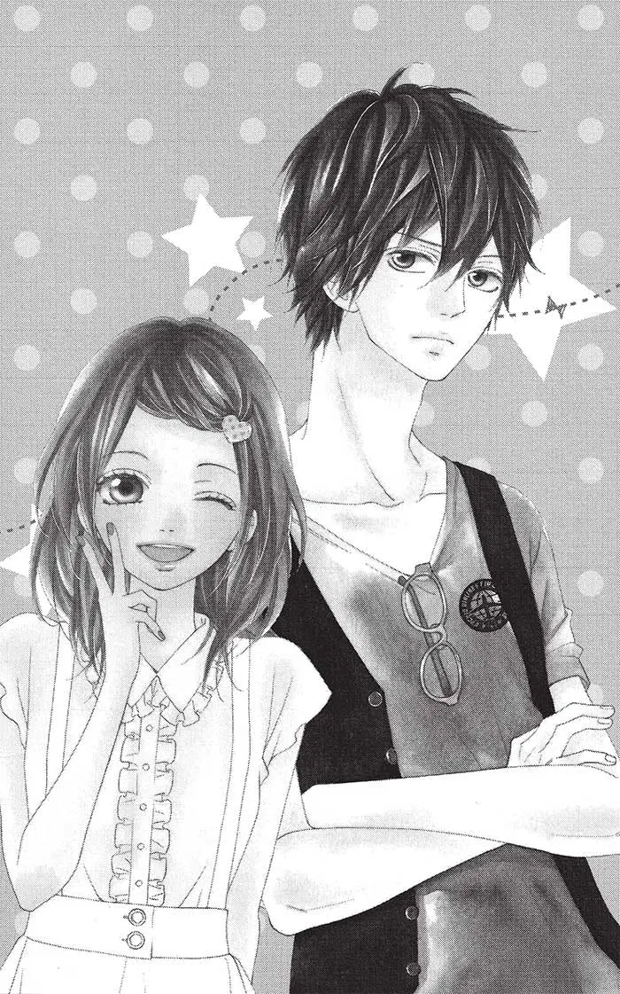 Mune ga Naru no wa Kimi no Sei ตอนที่ 11 หน้า 2