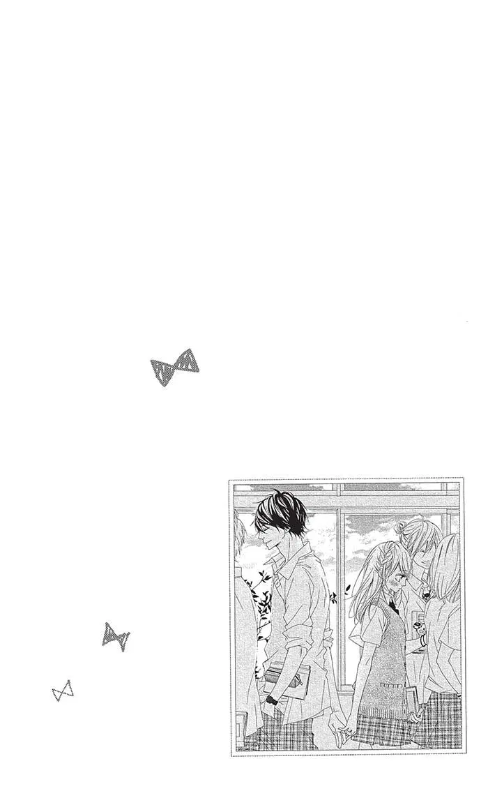 Mune ga Naru no wa Kimi no Sei ตอนที่ 19 หน้า 2