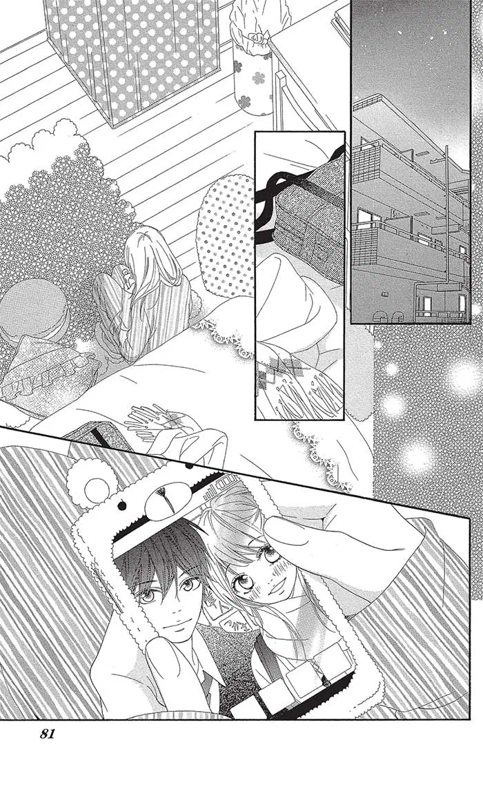 Mune ga Naru no wa Kimi no Sei ตอนที่ 20 หน้า 3