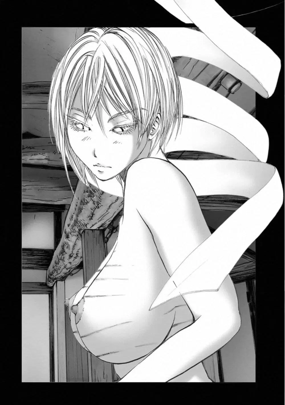 Mura Matsuri ตอนที่ 17.11 หน้า 2