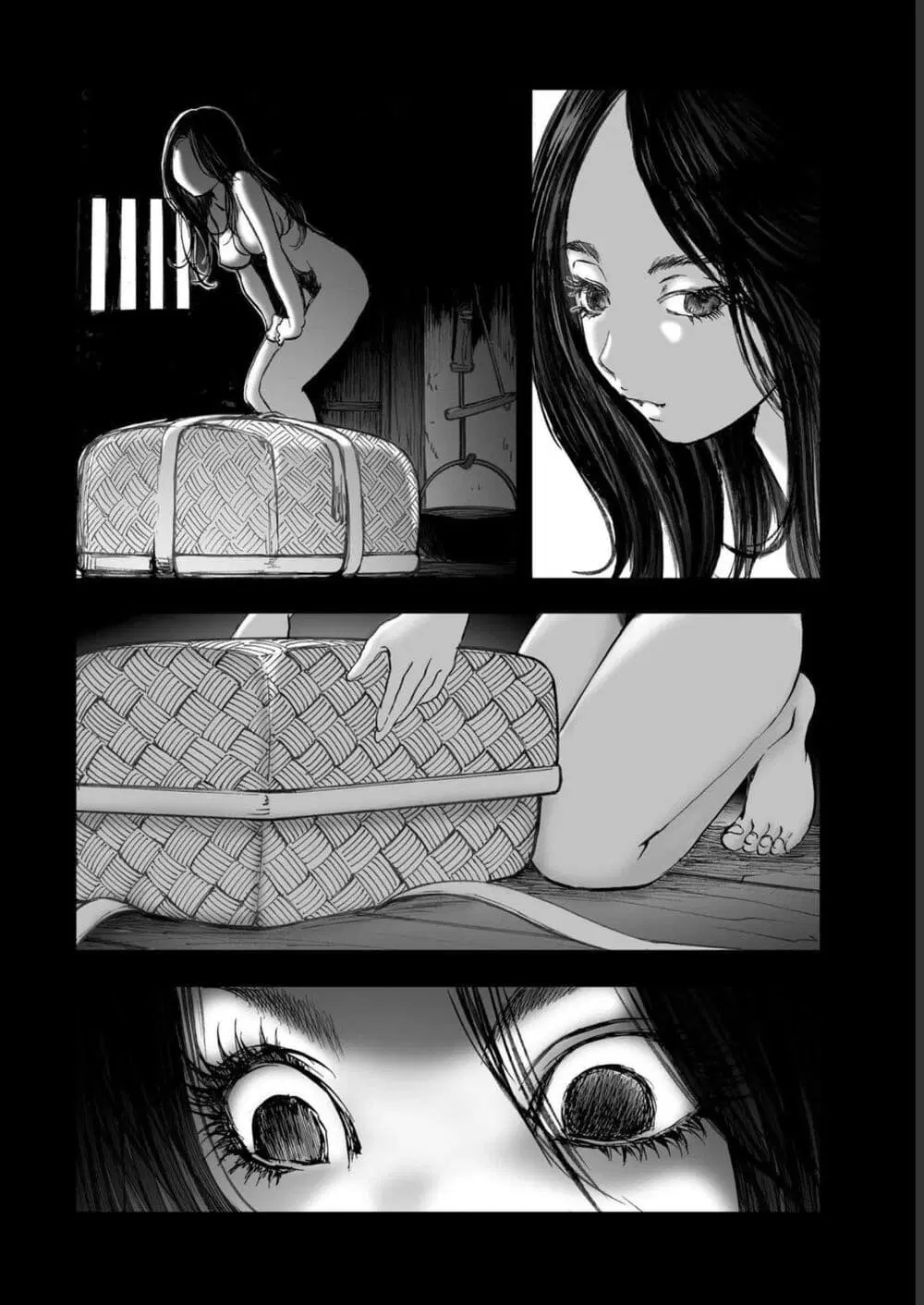 Mura Matsuri ตอนที่ 1904 หน้า 2