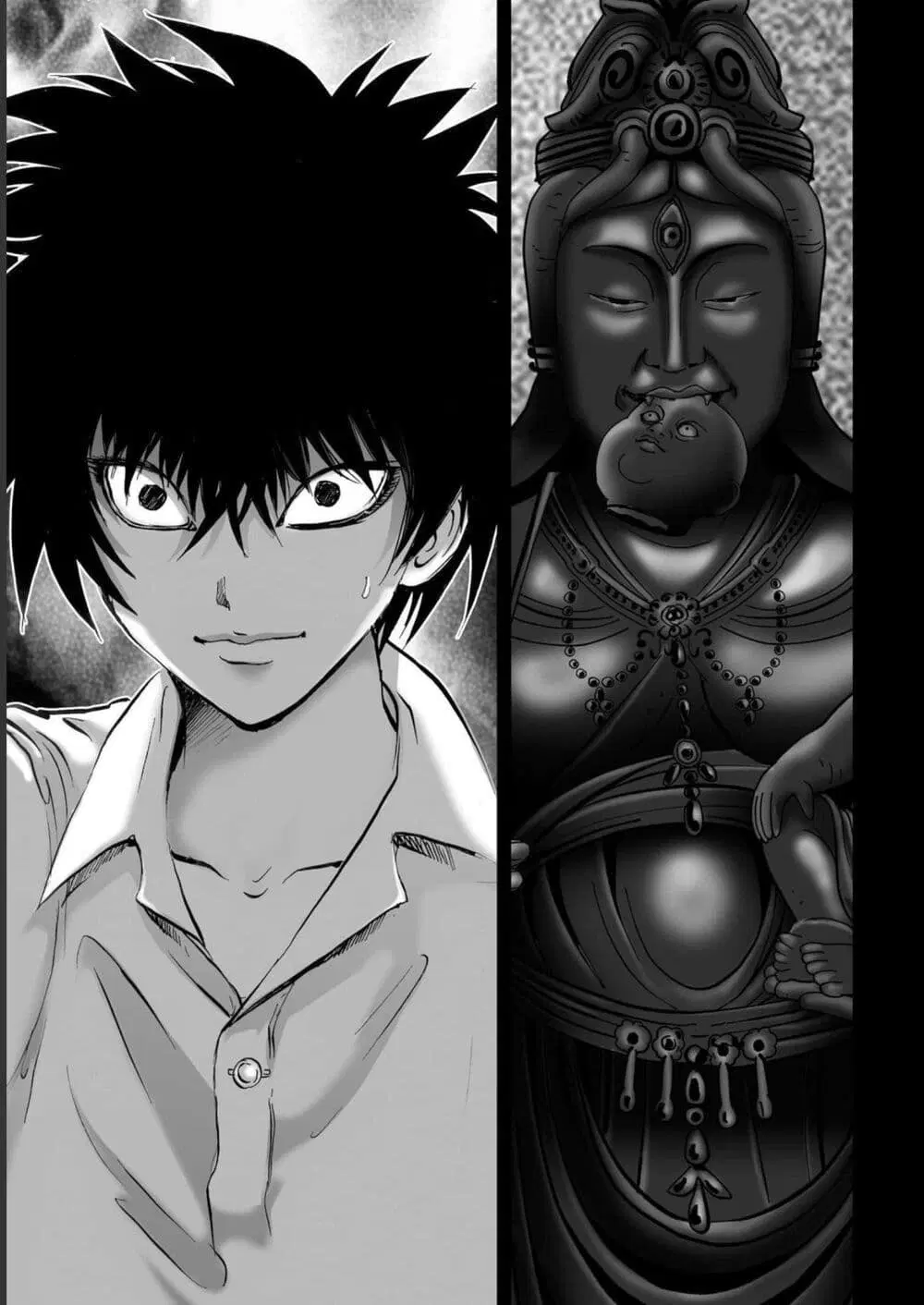 Mura Matsuri ตอนที่ 1915 หน้า 3