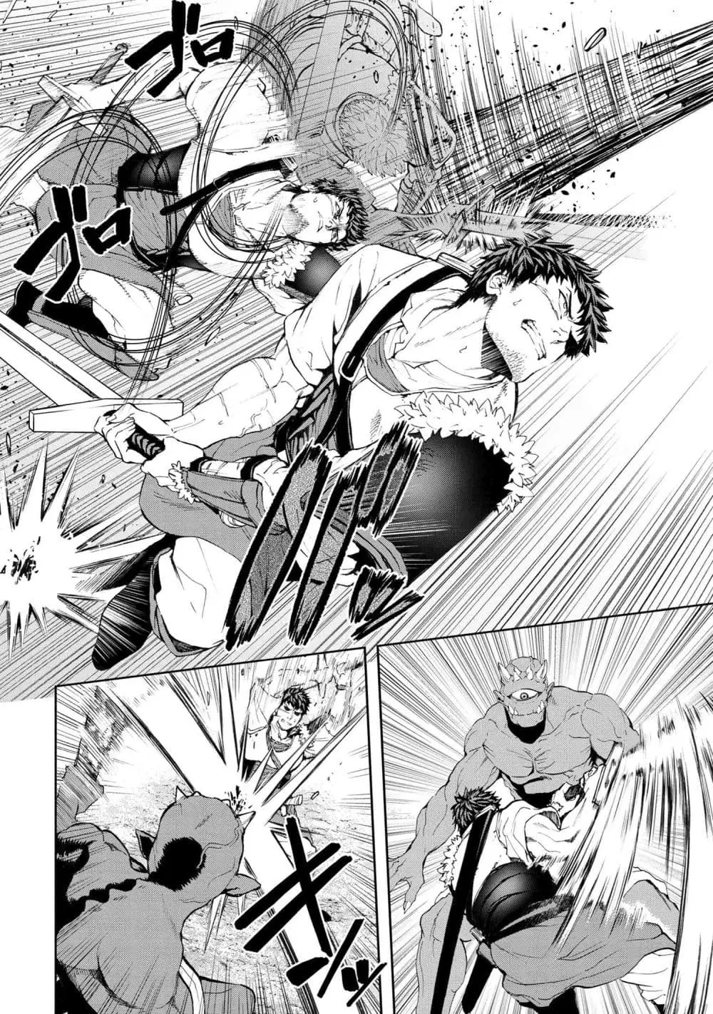 Murazukuri Game no NPC ga Namami no Ningen to Shika Omoe Nai ตอนที่ 19.1 หน้า 2