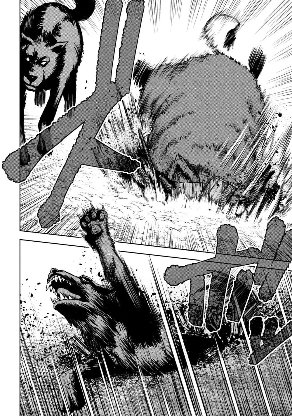 Murazukuri Game no NPC ga Namami no Ningen to Shika Omoe Nai ตอนที่ 27.2 หน้า 3