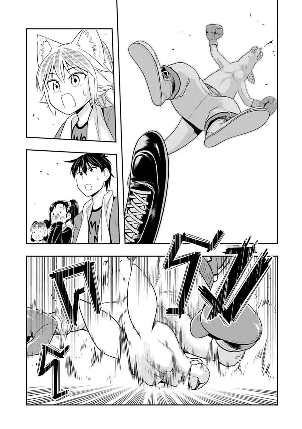 Murenase! Shiiton Gakuen HHH ตอนที่ 31 หน้า 1