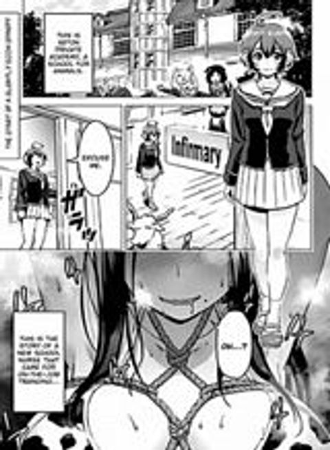 ปก Murenase! Shiiton Gakuen HHH มังงะญี่ปุ่น แปลไทย
