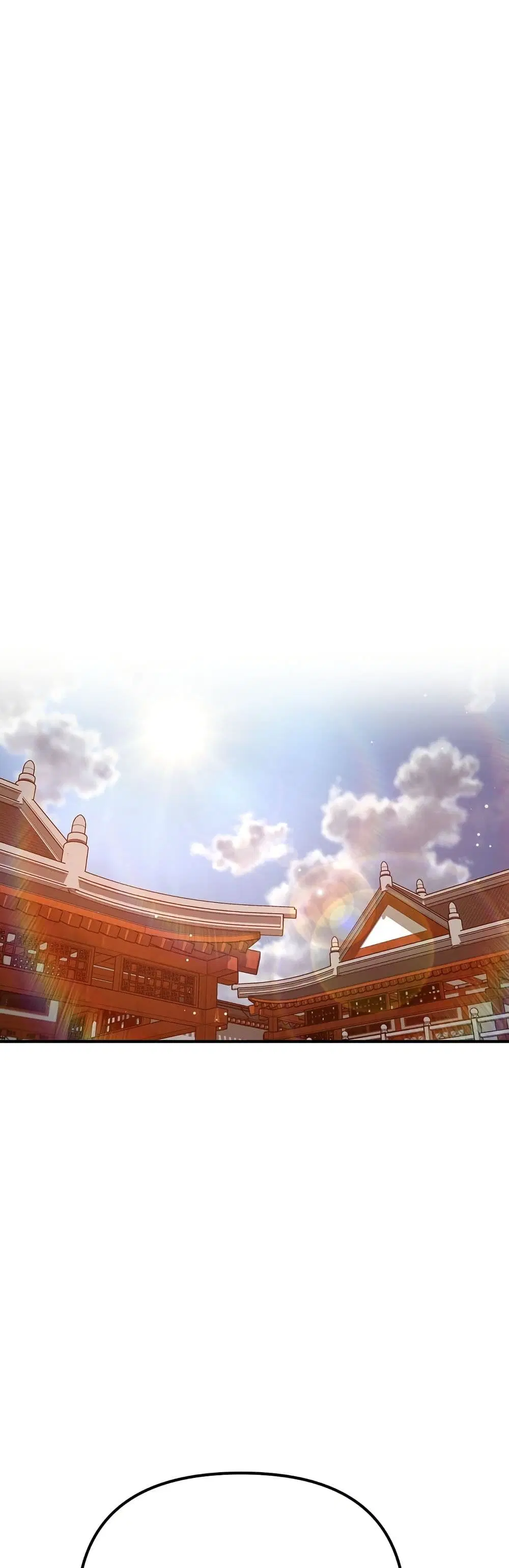 Murim Instructor at Marriageable Age ตอนที่ 25 หน้า 1