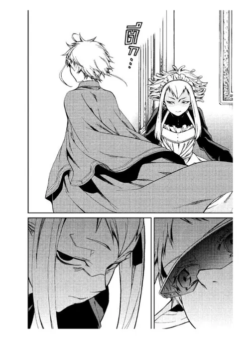 Mushoku Tensei ตอนที่ 40 หน้า 2