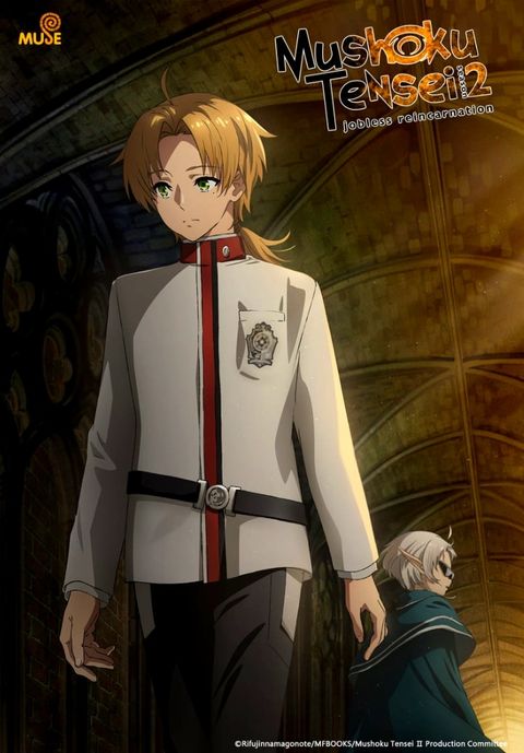 ปก Mushoku Tensei มังงะญี่ปุ่น แปลไทย