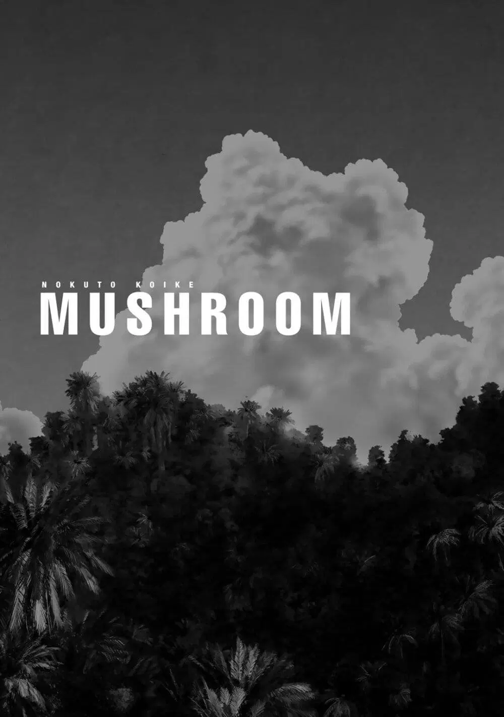 Mushroom ตอนที่ 1 หน้า 2