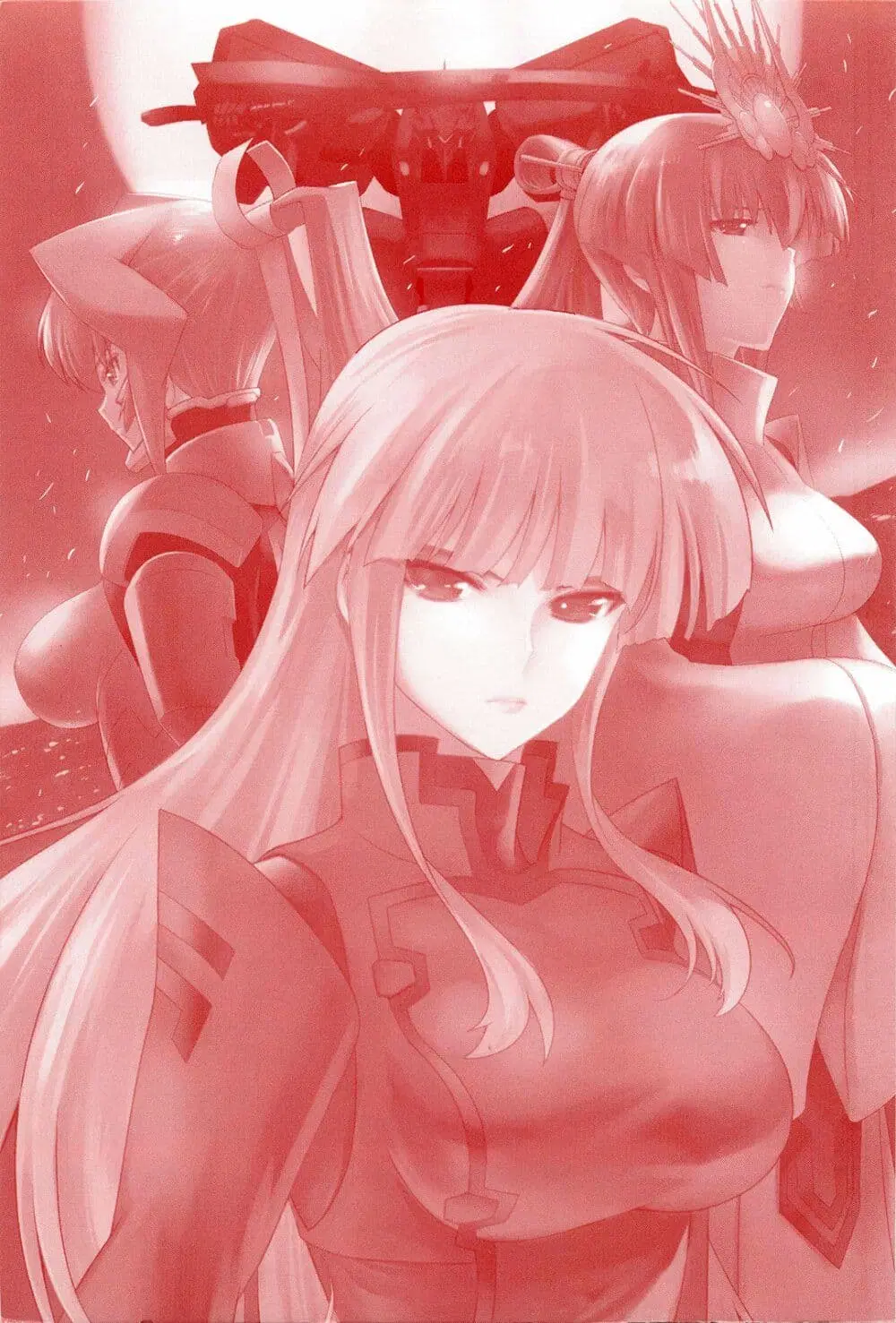 Muv-Luv Alternative: Moonlight Over the Dark Night ตอนที่ 1 หน้า 2