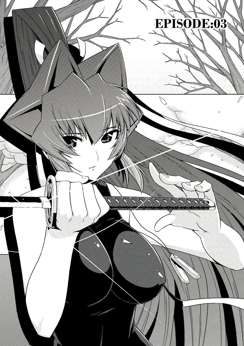 Muv-Luv ALTERNATIVE ตอนที่ 3 หน้า 1