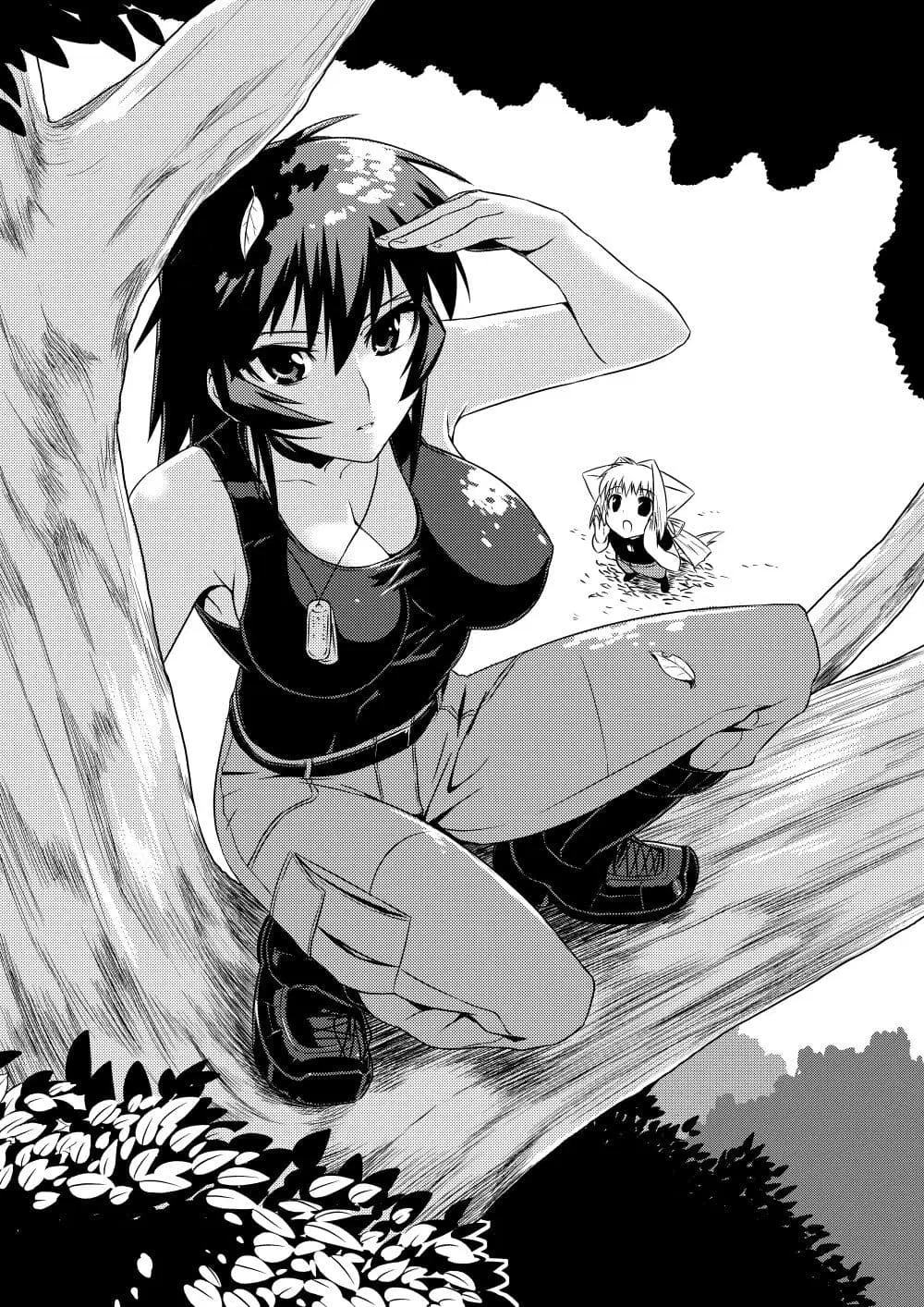 Muv-Luv ALTERNATIVE ตอนที่ 6 หน้า 3