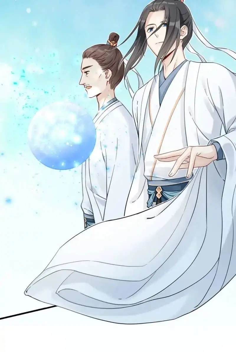 My Apprentice: Game Over Again! ตอนที่ 3 หน้า 2