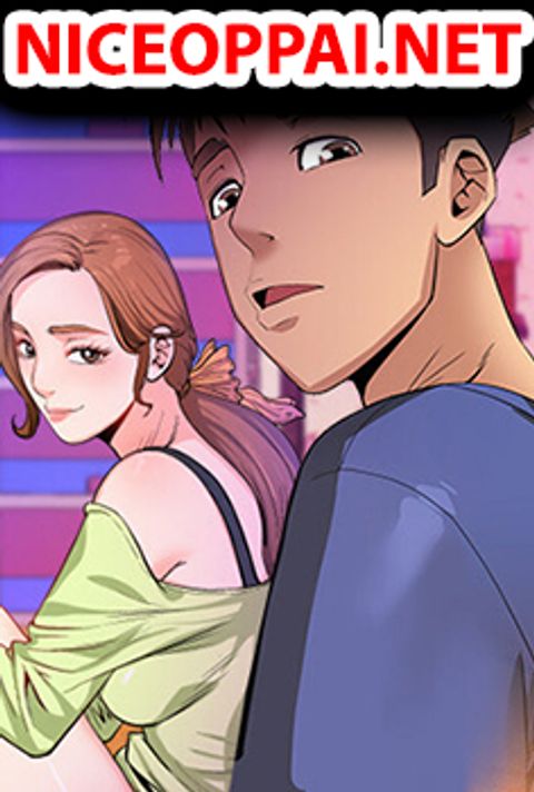 ปก My Aunt มังงะเกาหลี แปลไทย