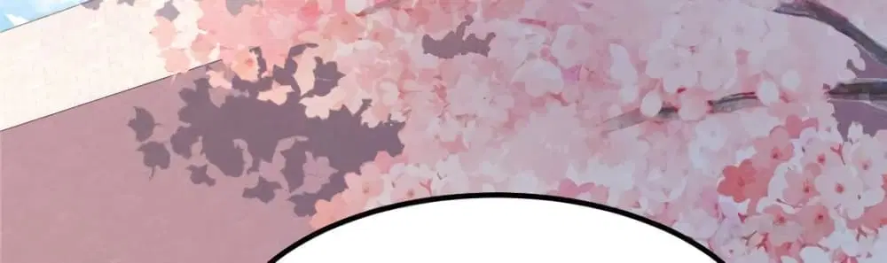My Beautiful Time with You ตอนที่ 121 หน้า 3