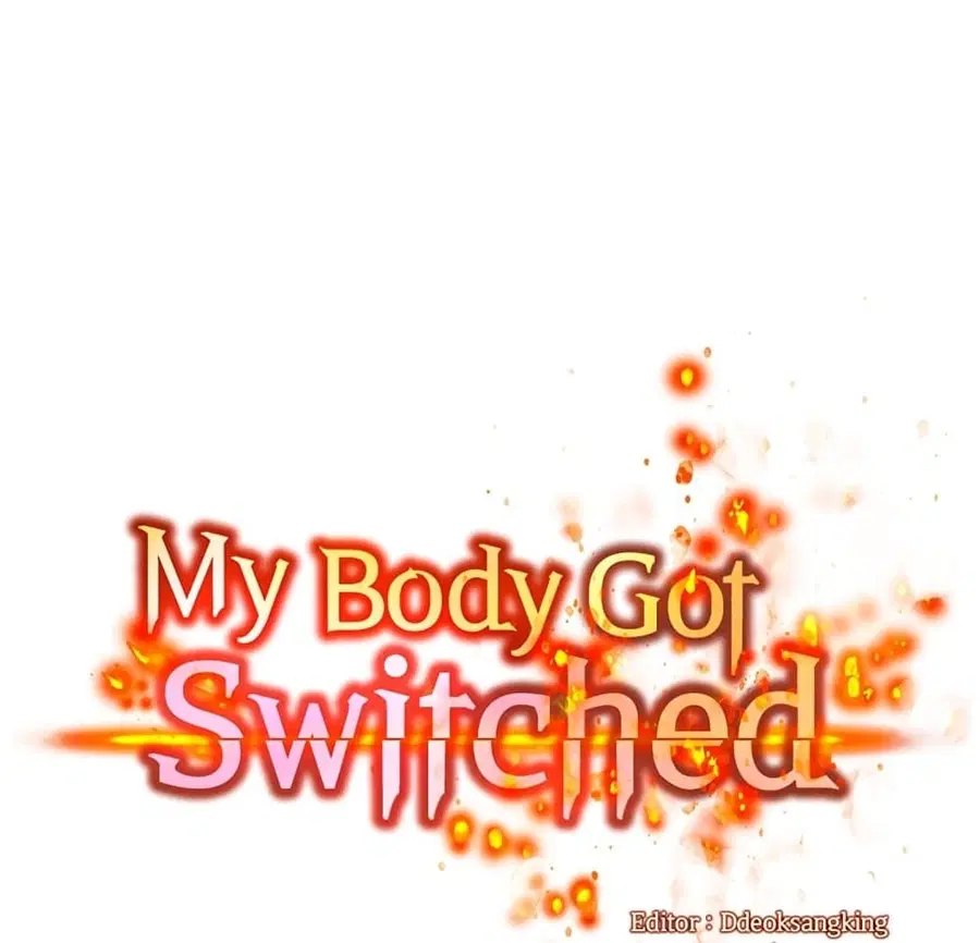 My Body Got Switched ตอนที่ 41 หน้า 1