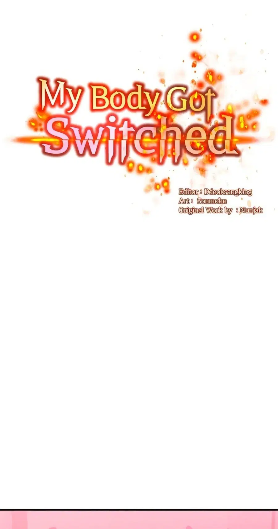 My Body Got Switched ตอนที่ 44 หน้า 1