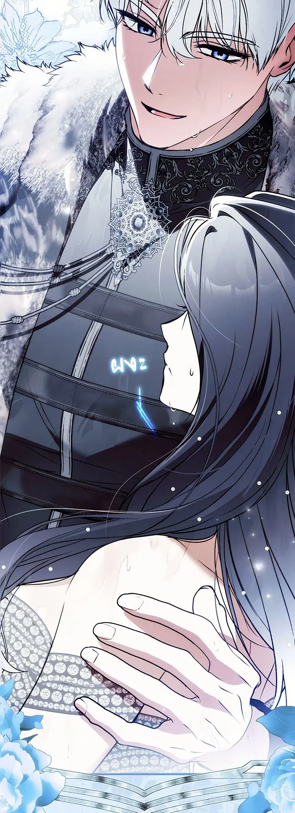 My Body Has Been Possessed By Someone ตอนที่ 64 หน้า 3