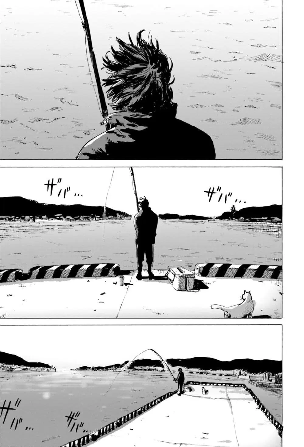 My Broken Mariko ตอนที่ 3 หน้า 1