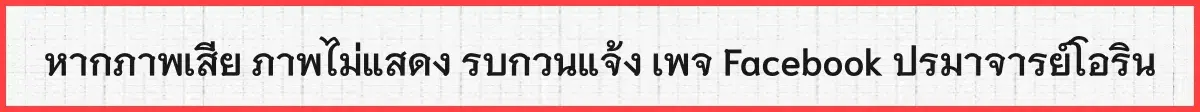 My Brother Is a Mad Dog ตอนที่ 1 หน้า 1