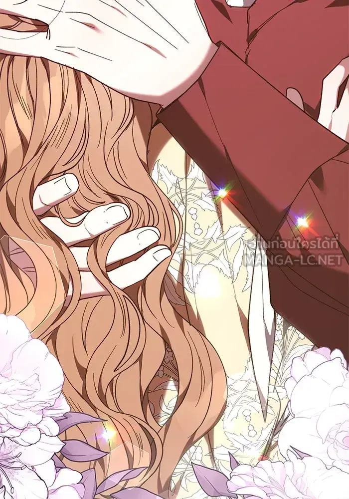 My Child Will Have a Different Father ตอนที่ 39 หน้า 3
